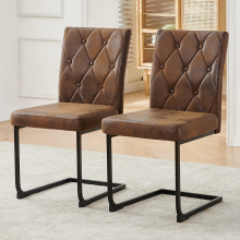 (2PCS Suede Brown) Set of 2/4 Dining Chairs Wider Back Home Office