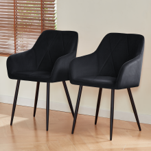 (Velvet Black) Set of 2 Dining Chairs Padded Velvet/Faux Suede