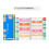 For Zero 2W Development Board 1G RAM+Heat Sink+Case DDR4 9