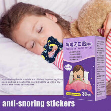 (kid 50 x 40MM) 30Pcs/Box Anti-Snoring Stickers Stop Snoring Artifact Mouth Tape Ease Sleep Children Adult Lip Nose Breathing Improving Patch