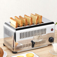 Commercial Toaster 6 Slice 1.1 Inch Slot 1680W Bread Baking Machine for Restaurant Bakery and Dessert Shop