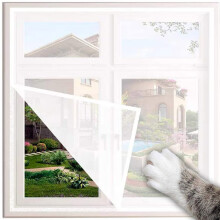 Cat Window Screen Safety Net, Scratch-Resistant White Mesh Fly Screen for Cats, 150 x 150 cm Balcony Protection