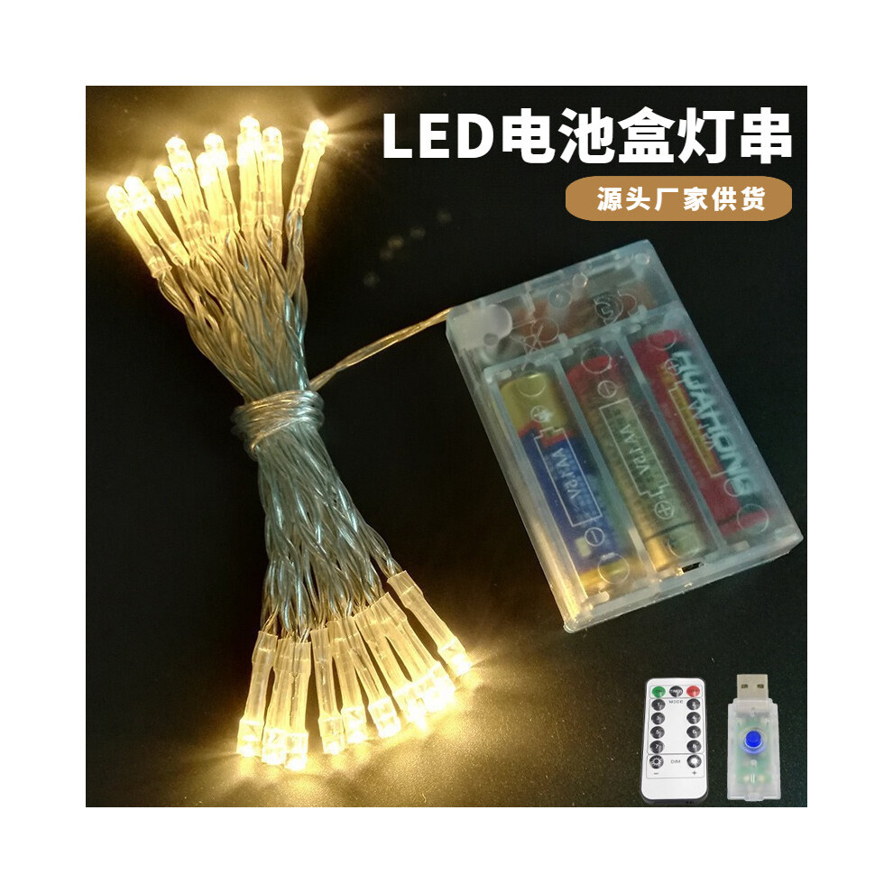 (Warm white, 10m 80 lights constantly on with flashing 3-section box) LED star light string Christmas decoration waterproof holiday decoration atmosph-image-OPC-PJVXXGF-NEW