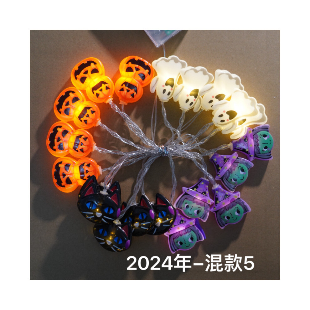 (2024 Mixed Model 5, 3 meters 20 lights warm white) Halloween light string scene layout ghost outdoor festival decoration LED light string-image-OPC-PJVY2CB-NEW