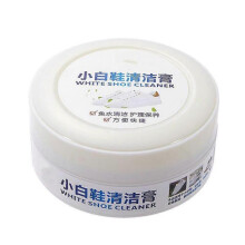 White Shoe Cleaning Cream Shoes Whitening Cleaner Stain Remover Cream Cleansing