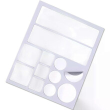 12PCS Aluminum Patch Repair Leaking Kit, Professional Kitchen Cooking Pots Leak Repair Tool