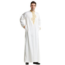 Kaftan Men's Abaya Islamic Thobe Arabic Maxi Dress White Eid Prayer Clothing Size S Muslim Gifts for Men