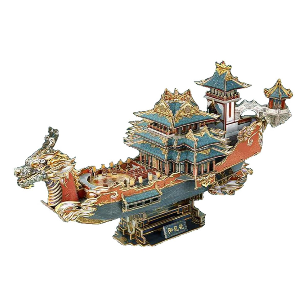 3D Chinese Dragon Boat Puzzle Model, Handmade Decorative 3D Puzzle Toy for Adults, Unique Gift for Friends and Family-image-OPC-PJVY5ZC-NEW