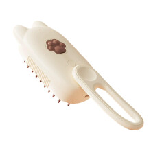 Cat Steam Brush, Rechargeable Silicone Massage Tool, Pet Hair Removal Comb, 20cm Soft Disposable Comb, Cat Grooming Brush
