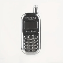 (Cell Phone) Retro Cell Phone Design Whiskey Flask | 2.5 oz | Stainless Steel | Non-Slip, Leak Proof, Portable
