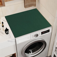 Washing Machine Pad, Non-Slip Monochrome Absorbent Mat, Quick-Drying Dust Protection, Green 50x60cm for Laundry Room and Kitchen