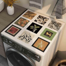 Place Mat Wipe Clean Washing Machine Pad Non-Slip Absorbent Cover 35x45 cm for Kitchen Bathroom Fridge Bedside Cabinet