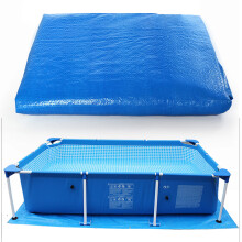 (2x3m) Swimming Pool Square Ground Cloth Cover Dustproof Waterproof Outdoor Protection Floor Mat