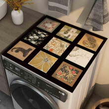 Waschmaschinenbezug 60x60 Vintage Blumen Rutschfest Saugfähig Staubschutz Waschmaschinenabdeckung für Kühlschrank und Küche