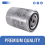 UW0321-103 Car Filter Parts 10