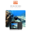 Waterproof Camera D50 Dual Screen Selfie HD IP68 Waterproof,A 7