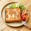 Non-Stick Foldable Grill Frying Pan for Bread Toast Breakfast Machine 3