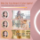 10X LED Mirror Rechargeable Make Up Mirror-C 6