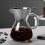 Glass Coffee Pot with Filter High Temperature Resistant 600ml 6