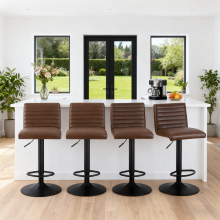 4PCS Swivel Bar Stools Chairs Faux Suede BROWN