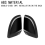 Rear View Mirror Cover Caps Shell for Bright Black 3