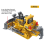 1:24 2.4GHz 9 Channels Remote Control Tractor Toy Style B 5