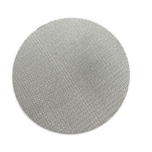5PC 51mm Puck Screen/Espresso Portafilter Lower Shower Screen/Contact Screen - Stainless Steel 100 Micrometre