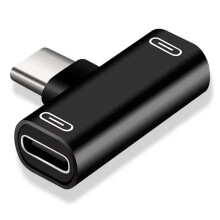 Adattatore doppio di tipo C 3 in 1, cavo di ricarica, caricabatterie, convertitore per auricolari per smartphone, cuffie, nero