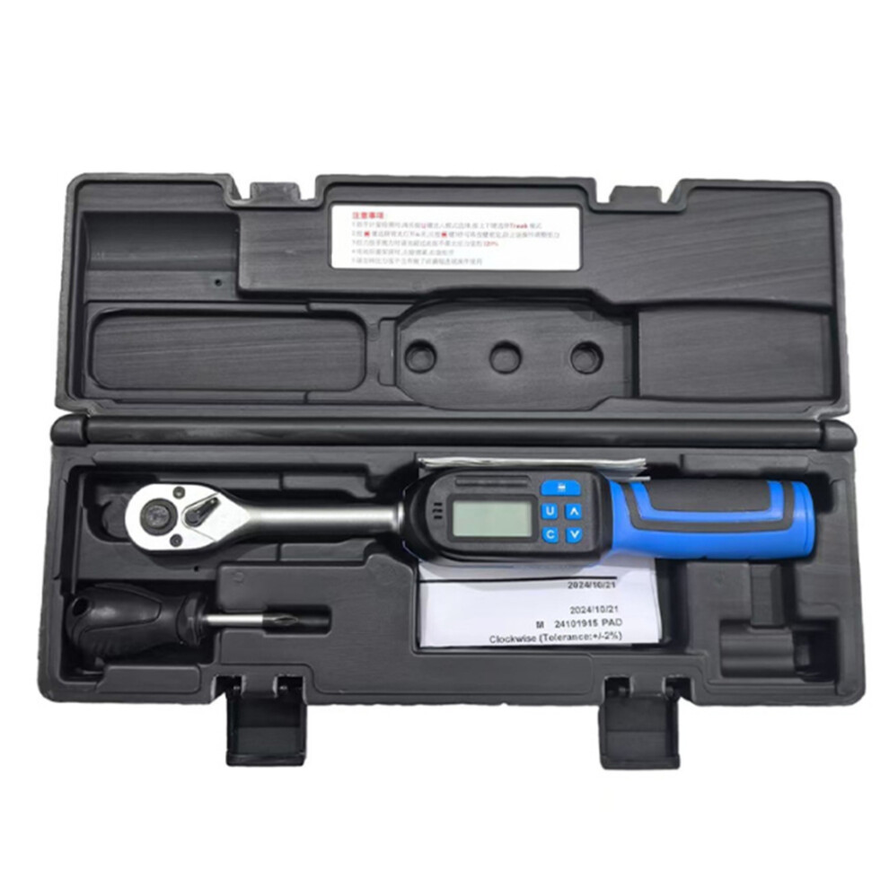 1/4-Inch Drive Digital Torque Wrench 1.5-30N.M Electronic Set with Accurate to 2% Buzzer LED-image-OPC-PJW5CK6-NEW
