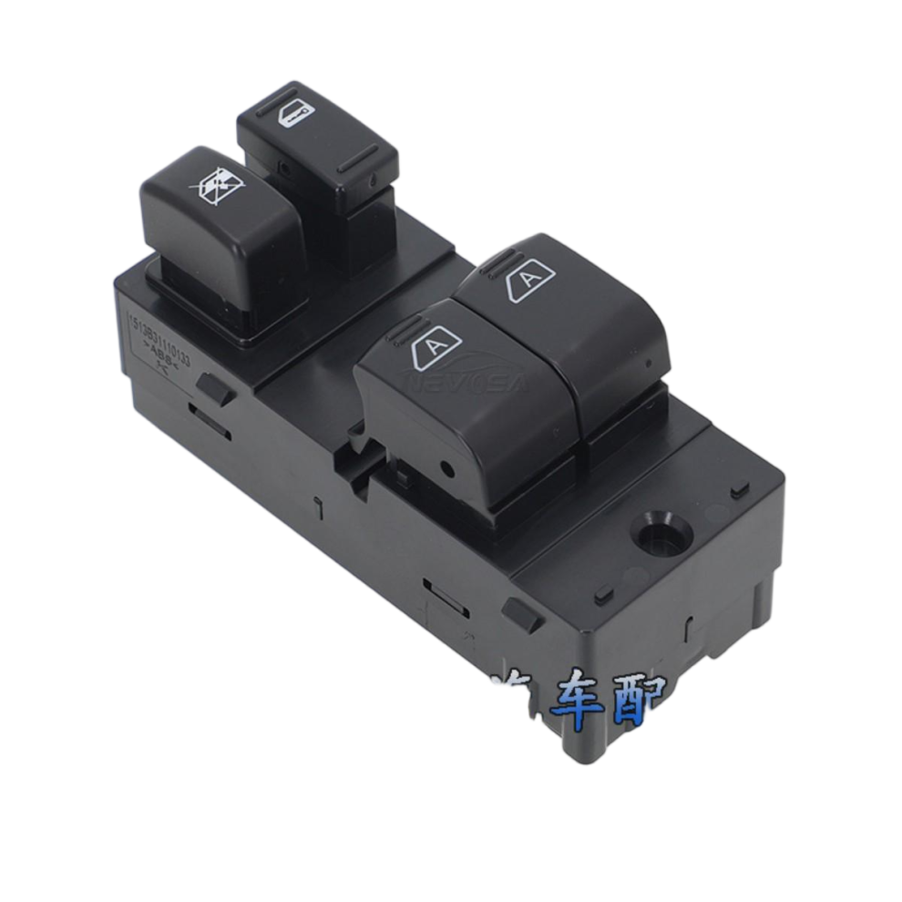 25401-Jl44a Is Suitable For Nissan Infiniti Nissan Automotive Electric Window Glass Lift Switch 6935159064273