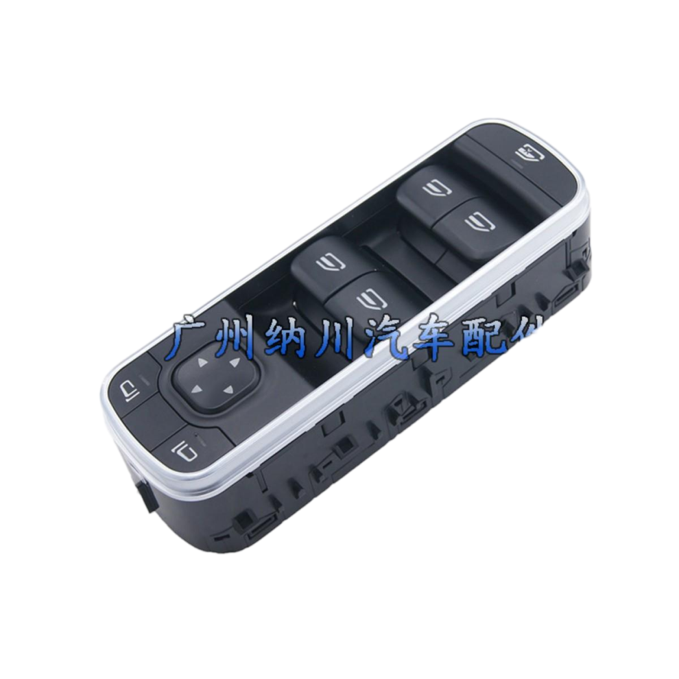 1679050001 For Mercedes Benz B-Class W247 A-Class W177 Power Main Window Switch 6935159063184