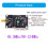 MC1648Oscillator POX5577 Wireless Transmission Module 6