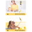 SelfieStick Travel Tripod for Cellphone 4 7