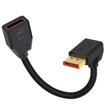 FastSpeed 16K DisplayPort Cable 2.1 15-D