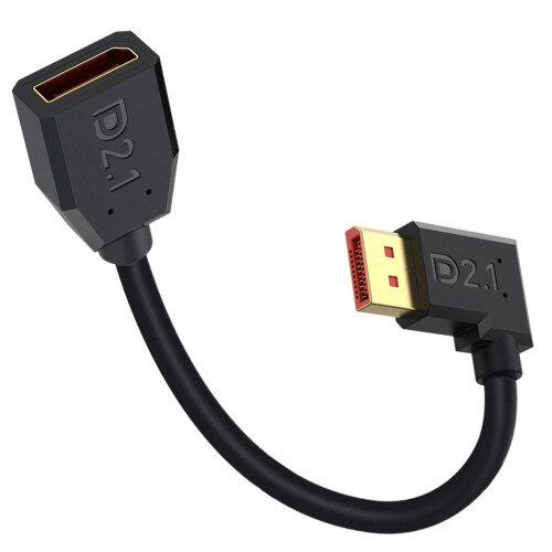 FastSpeed 16K DisplayPort Cable 2.1 15-C