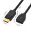 FastSpeed 16K DisplayPort Cable 2.1 50-E 5