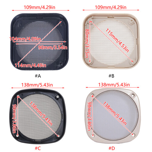 4/5inchSquare Speakers Conversion Net Covers B 2