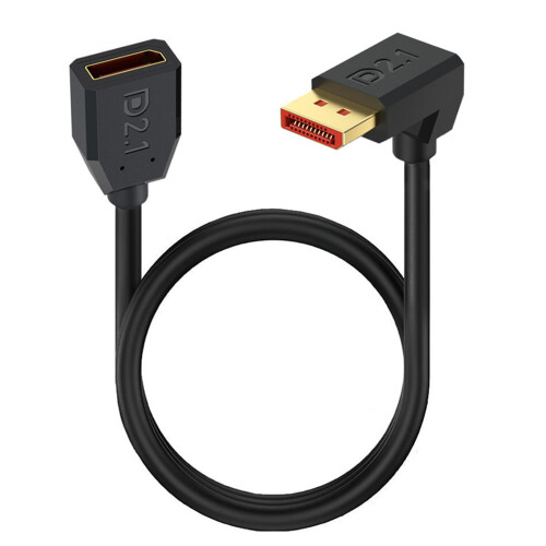 FastSpeed 16K DisplayPort Cable 2.1 50-E