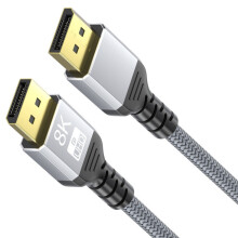 8KDisplayPort Cable DP1.4 Video Cable B
