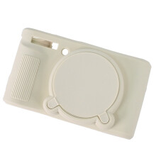 ProtectiveCamera Silicocne Case for SX740 W