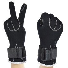 Wetsuit Gloves for Men and Women, Waterproof Diving Gloves for Fishing, Crab Handling, Swimming, and Diving Activities