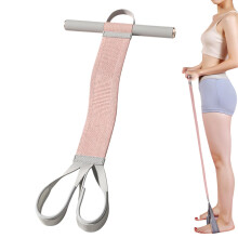 Yoga Pedal Protectors Set with Elastic Brake Caliper Strips and Handles, Pink Multifunctional Home Fitness Tool