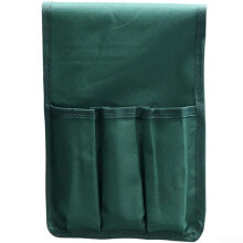 Garden Tool Organizer Set with Durable Construction and User-Friendly Design for Efficient Storage and Easy Access