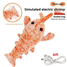 (Flesh) Dog Floppy Lobster Toys Plush Jumping Interactive Toy Motion Chew Pet Play