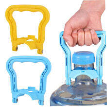 5 Gallon Water Bottle Carrier 2pcs Expanding Ergonomic Holder Anti-Sledge Tilt Prevention Easy Handle Blue Yellow