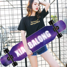 9 Levels Maple Longboard Skateboard 42 Inch Double Kick Concave Deck for Adults and Beginners, Four Wheels Dance Board