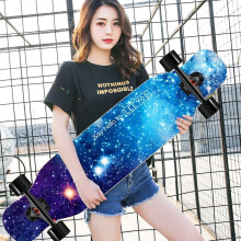 Longboard Skateboard 42 Inch 9 Layers Maple Complete Double Kick Concave Deck for Adults and Kids Tricks and Dance (Color: C)