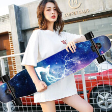 Skateboard Vierrads 4-Wheel Maple Board for Teens and Adults, Professional Street Dance Skateboard, 31 Inch