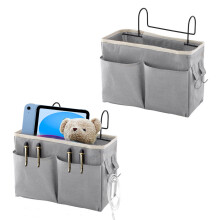 Pack of 2 Bed Organiser Hanging Storage Bags with Wire Frame for Bunk Bed, 29x19x11 cm, Grey, for Magazines and Mobile Phones
