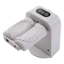 Pastry Folding Machine for Dumplings, Electric Automatic Wonton Wrapper Maker, 14 x 13 x 10.5 cm White Kitchen Tool